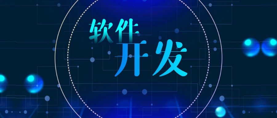 網(wǎng)站優(yōu)化與互聯(lián)網(wǎng)銷售 驅(qū)動(dòng)增長(zhǎng)的數(shù)字化雙引擎