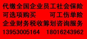 企業(yè)管理咨詢商務咨詢財務咨詢市場營銷咨詢